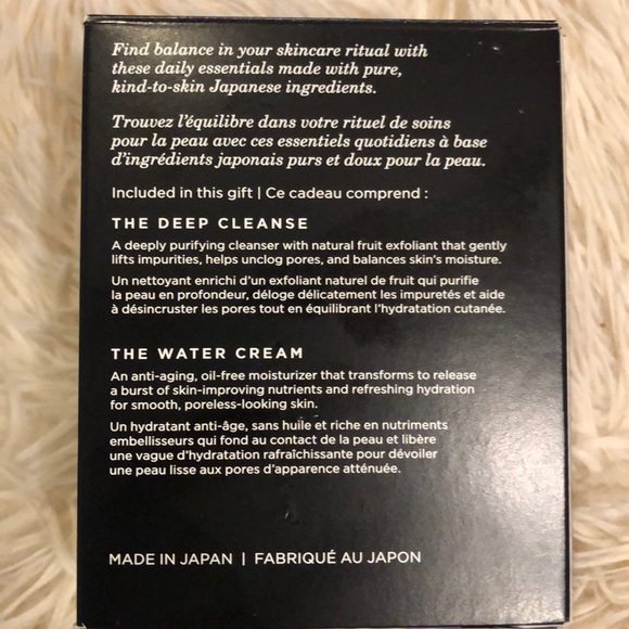 BNIB, Tatcha Sampler - Picture 3 of 4